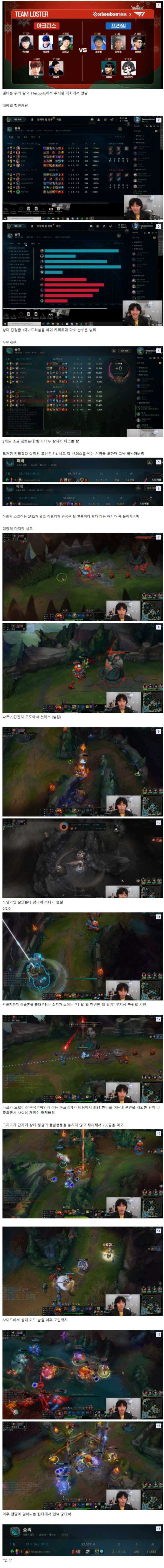 1639710246248.png