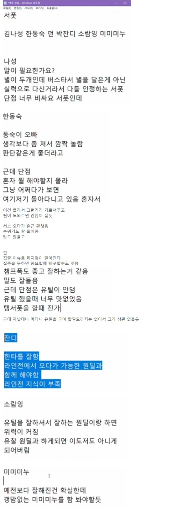 16397102542506.png