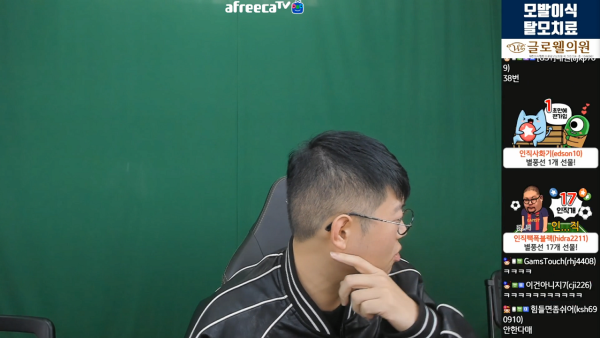 16397170824945.png