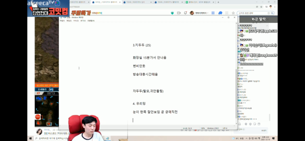 16397170893317.png