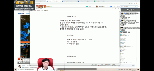 16397170909218.png