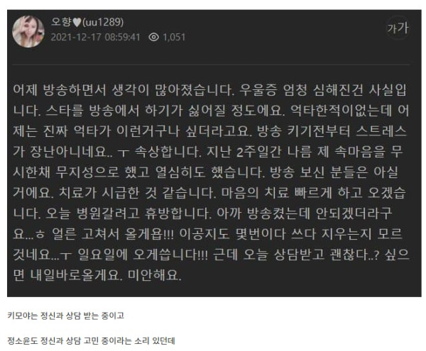 16397894934511.png