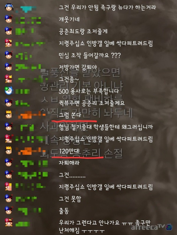 16398822191554.jpg