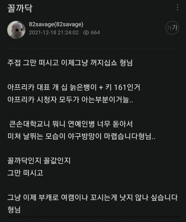 16398830774066.png