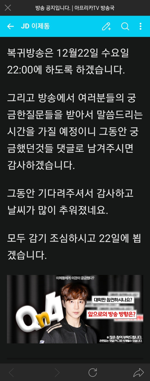 16398866784746.png