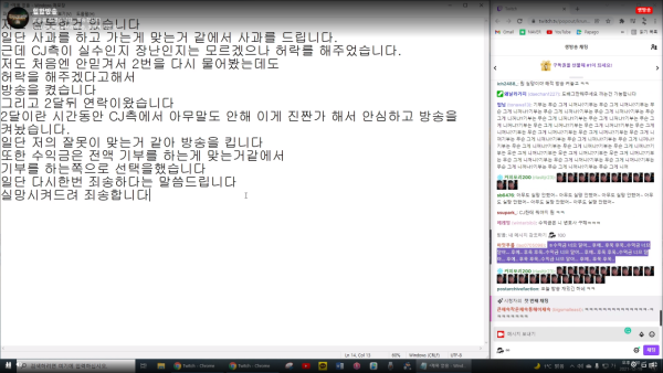 1639918237953.png