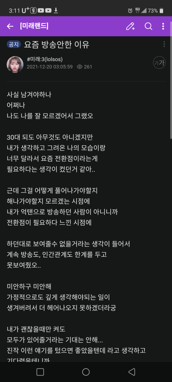 16399644662484.png