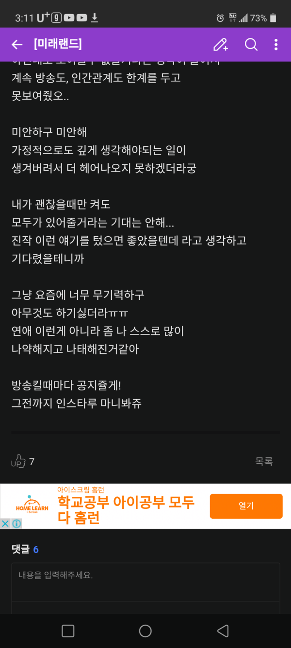 16399680685083.png