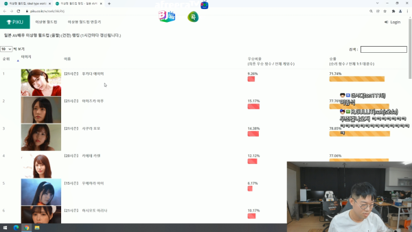 16399759830229.png