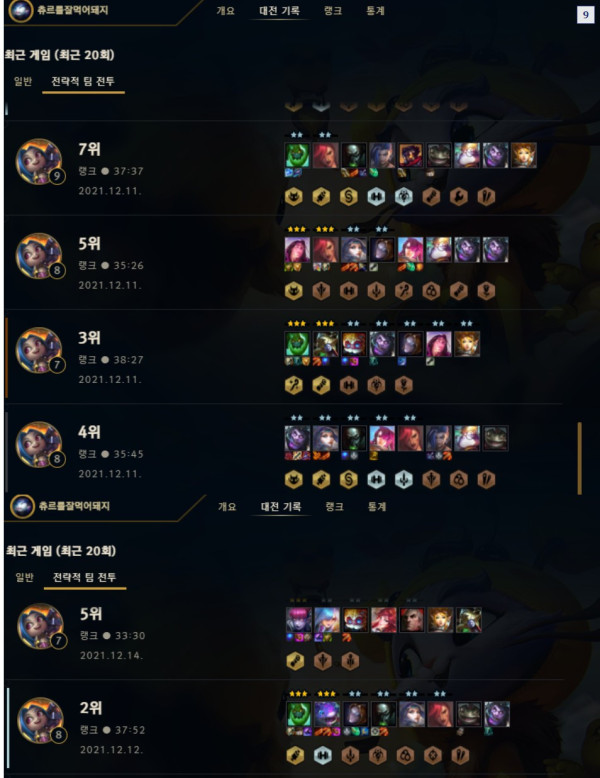 16399862302643.jpg