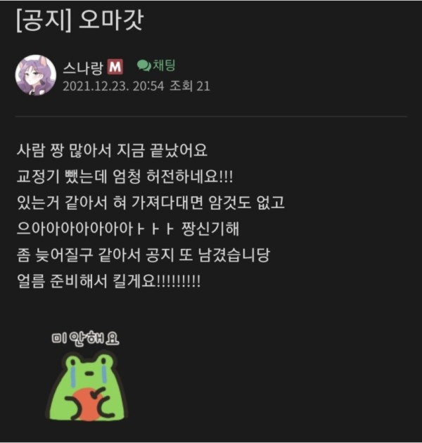 16403012777332.jpg