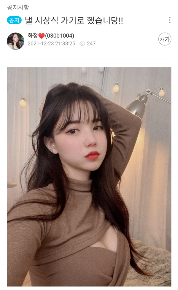 16403067202092.png
