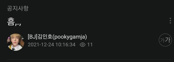 16403142440545.jpg