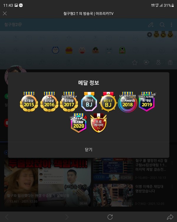 16403177998369.jpg