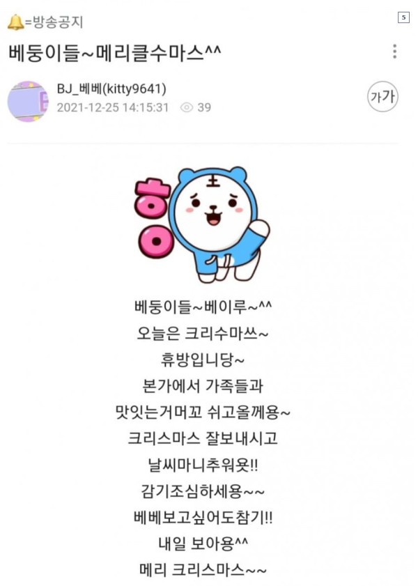 16404258184477.jpg