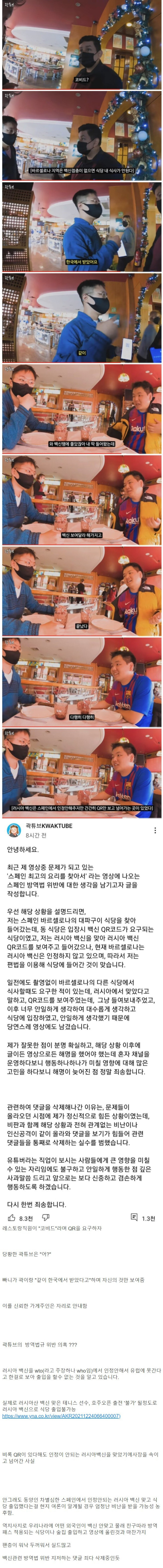 16404870269758.jpg