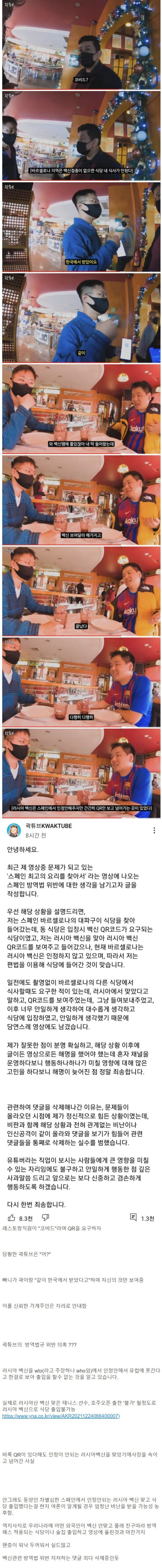 16405014243334.jpg