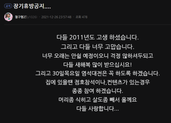 16405622733807.png