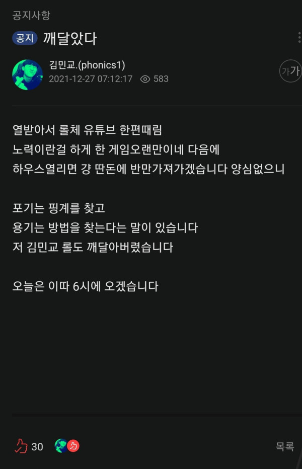 16405699041025.jpg