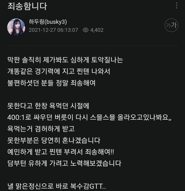 16405733660656.jpg