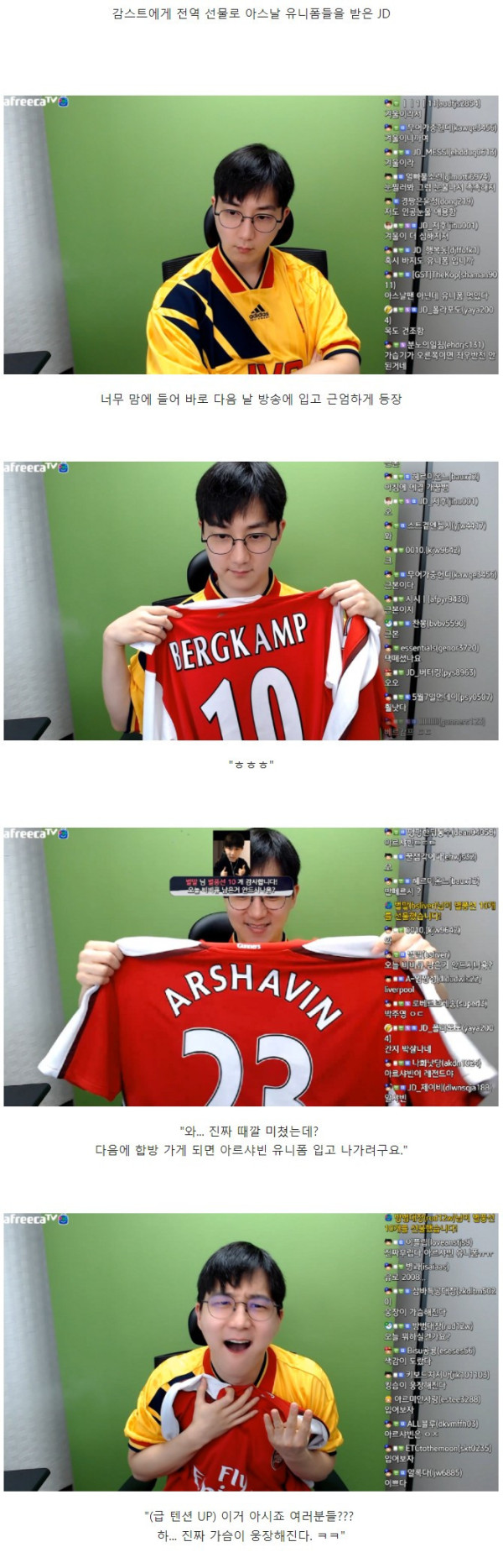 1640742602346.jpg