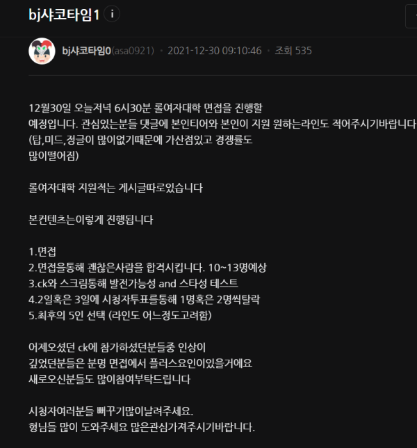 16408328584698.png
