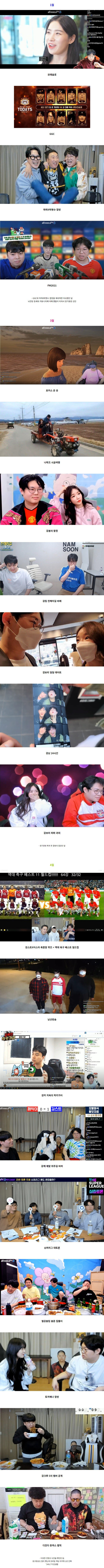 16408433526486.jpg