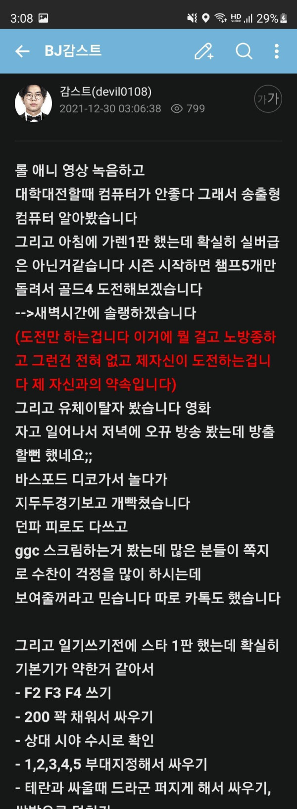 1640843357032.jpg