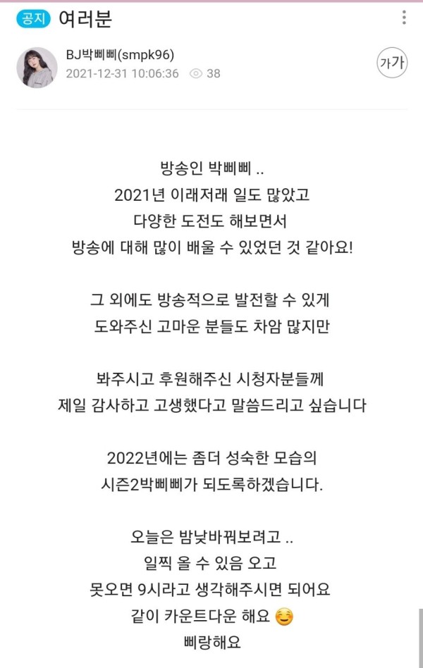 16409187265849.jpg