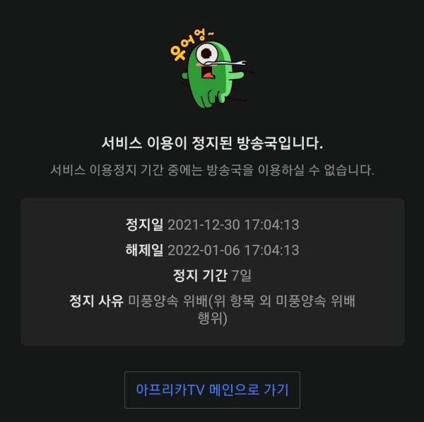 16409298146566.jpg