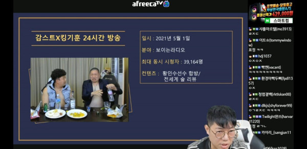 1640994153464.jpg