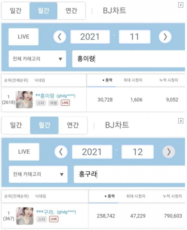 16409942111432.jpg