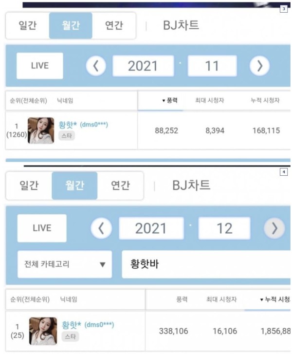 16409942113334.jpg