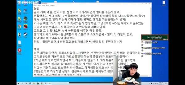 16410128162925.png