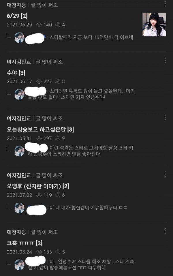 16410234352728.jpg