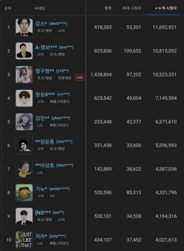 1641027031143.jpg