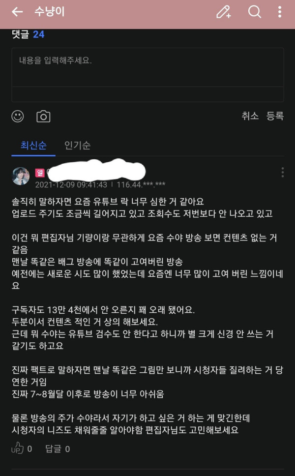 16410305822078.jpg