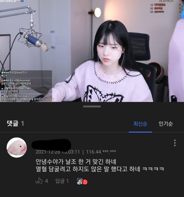 16410305846243.jpg