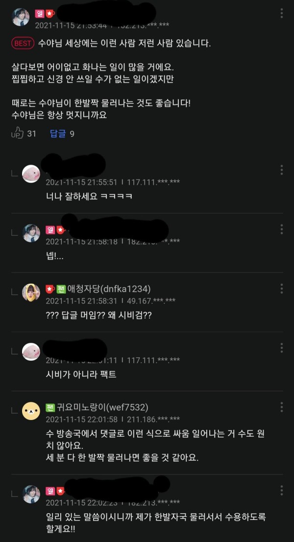 16410305878716.jpg
