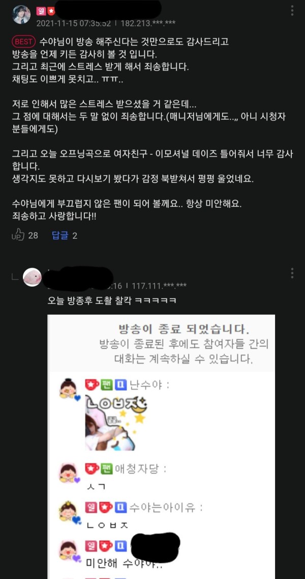 16410305891708.jpg