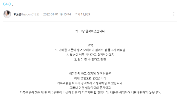 16410415142699.png