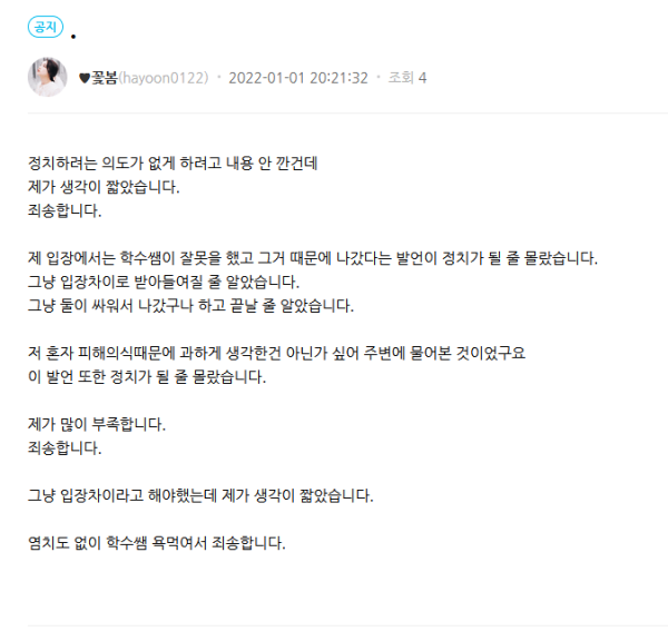 16410415157179.png