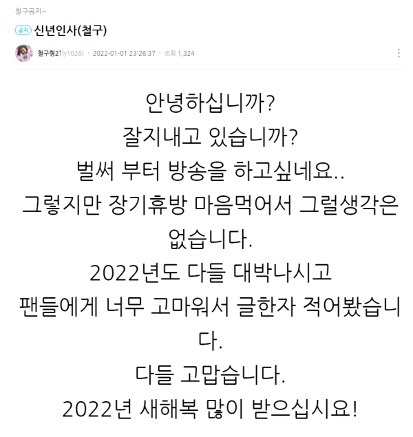 16410882044727.png
