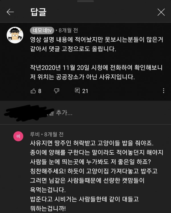 16411135286518.jpg