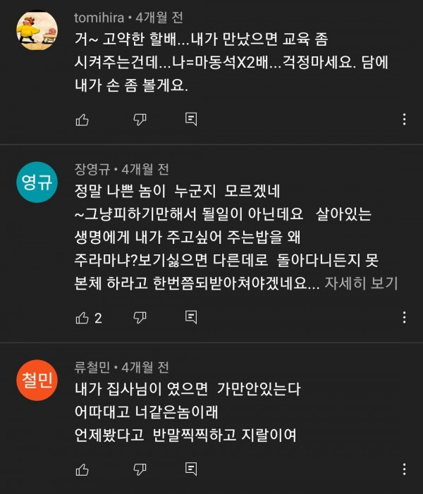 16411135441453.jpg