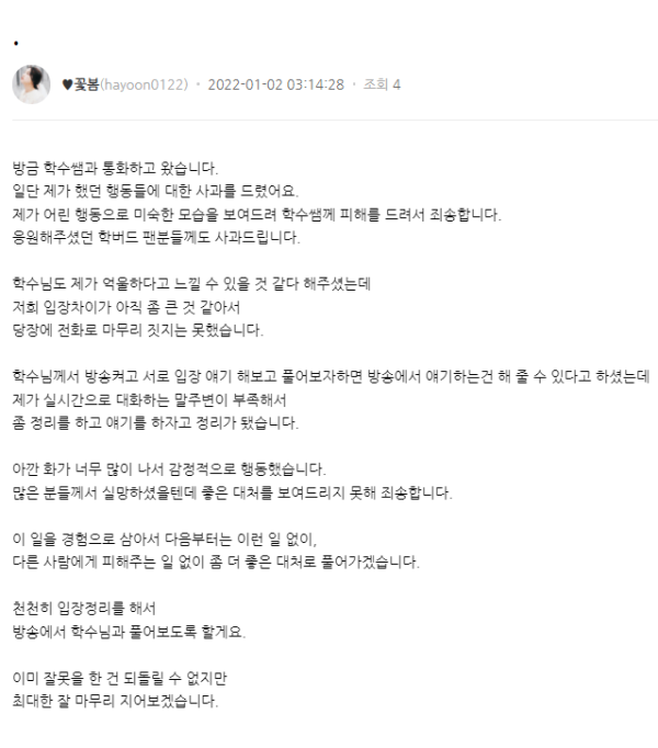 16411315392225.png