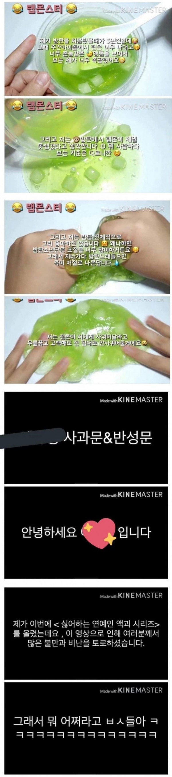 16411785883855.jpg