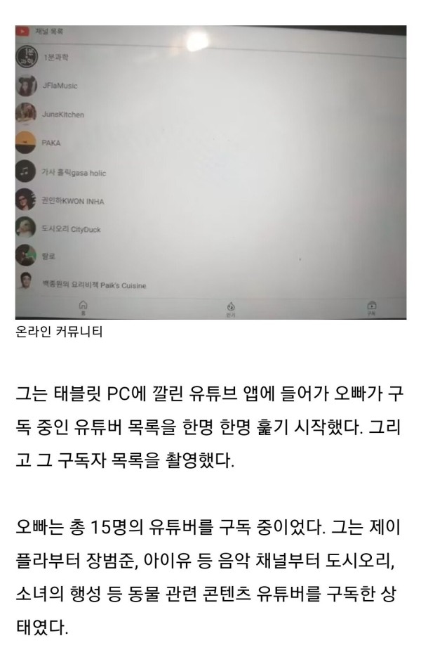 16411820829283.jpg