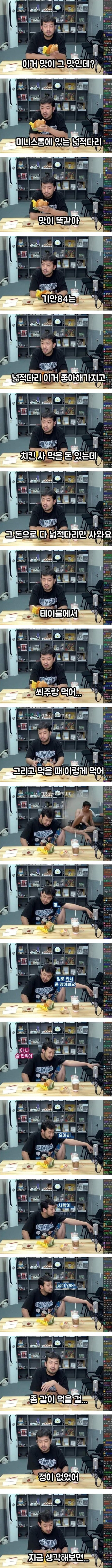 16412108254448.jpg