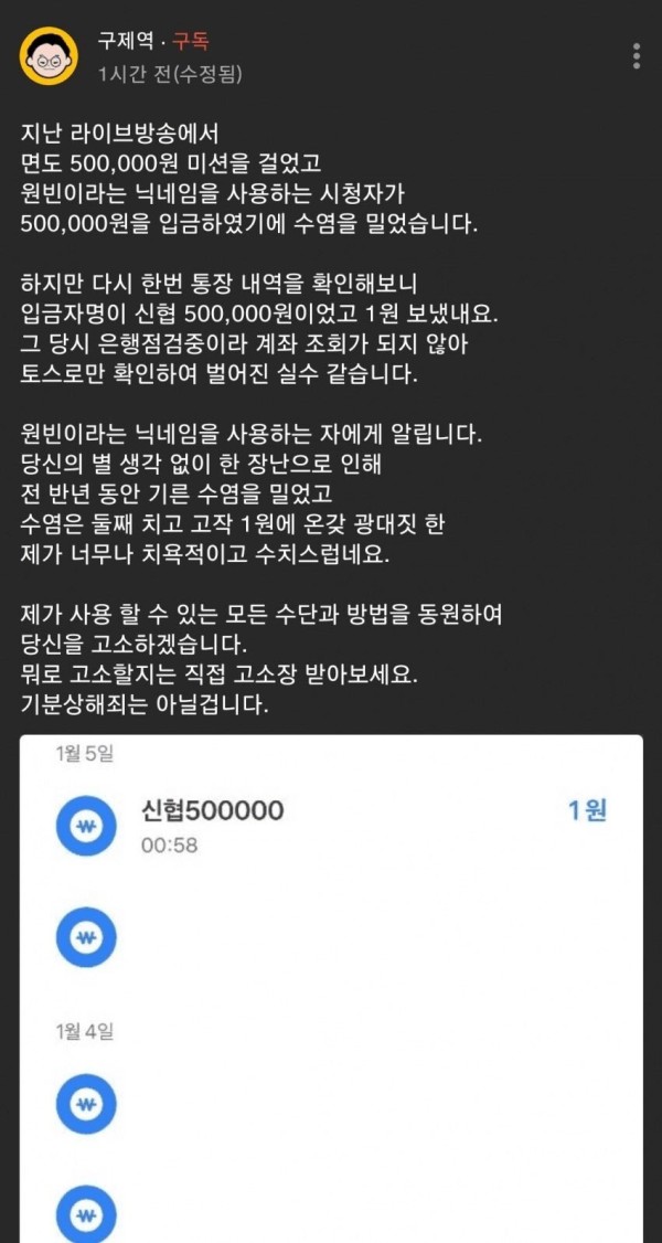 16414450983252.jpeg